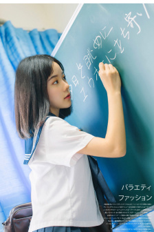 筱田优在线